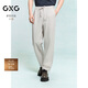 GXG男裝  零壓系列多色泡泡紗錐形長(zhǎng)褲24年春季 米灰色 170/M
