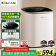 小熊（Bear）迷你洗衣機(jī)全自動波輪 家用洗烘一體內(nèi)衣褲洗衣機(jī) 嬰兒洗衣機(jī) 高溫煮洗去血漬 XYJ-S05J1