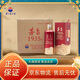 茅臺1935貴州茅臺53度醬香型白酒 宴請贈禮聚會 53%vol 500mL 53度 500mL 6瓶 原箱或同碼