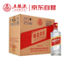 五糧液股份 綿柔尖莊 濃香型白酒 42度 500ml*12瓶 整箱原箱裝