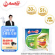 安佳(Anchor)新西蘭進(jìn)口 切達(dá)干酪奶酪芝士片250g 烘焙原料健身