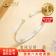 中國黃金（CHINA GOLD）足銀龍鳳呈祥手鐲男女款情侶開(kāi)口銀鐲子教師節生日禮物送女友 【今/次日達】手鐲-女款 17±1g