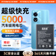 菲耐德 OPPOA97電池（5G版）手機大容量更換通用于換oppoA九七/A58內置電板換新 【OPPO A97】贈全套工具+拆機教程