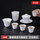 景德鎮(zhèn)（jdz）官方陶瓷家用蓋碗套裝整套功夫茶具喝茶蓋碗手繪青山綠水禮盒送禮 青山綠水茶具套裝 7頭
