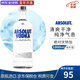 絕對伏特加（Absolut Vodka）原味 瑞典伏特加 雞尾酒調(diào)酒基酒 40度 洋酒 原瓶進口 750mL 絕對伏特加 1000mL -裸瓶