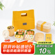 昌木子（CAMUZ）雙層飯盒 上班族便當(dāng)盒可微波爐加熱專(zhuān)用 分隔日式餐盒 黃色套裝