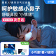 霾星人防過敏性鼻炎口罩鼻罩豬鼻子滅菌級阻隔花粉保濕修復(fù)兒童女士 小巧款+1濾芯