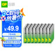 超霸（GP）7號電池40粒七號堿性干電池適用于耳溫槍/血氧儀/血壓計(jì)/血糖儀/鼠標(biāo)等號/AAA/R03