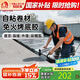 雨虹防水SBS防水卷材自粘屋頂 屋頂防水補(bǔ)漏材料耐高溫防曬 防水補(bǔ)漏王