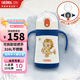 膳魔師（THERMOS）兒童水杯316l不銹鋼保溫杯寶寶水杯小學(xué)生吸管杯耐磨防摔可斜跨 麒麟 320ml（帶把手）