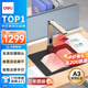 得力掃描儀 2200萬(wàn)超清雙攝高拍儀 照片掃描儀自動(dòng)連續(xù) 高速辦公用 曲面書(shū)籍掃描 自動(dòng)分頁(yè) A3 GK201