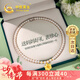 中國黃金（CHINA GOLD）珍珠黃金項(xiàng)鏈女媽媽款足金牡丹花吊墜生日禮物實(shí)用送長輩紀(jì)念 牡丹花足金珍珠項(xiàng)鏈/京速達(dá)