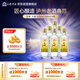 玉蟬老酒大曲光瓶52度500ml整箱濃香型白酒高粱酒瀘州百年老窖池固態(tài)發(fā)酵