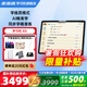 步步高學(xué)習(xí)機A8 8+256GB 智能學(xué)習(xí)平板【2025新品】 智能家教機 英語學(xué)習(xí)機 小學(xué)初中高中平板電腦 A8 8+256GB丨學(xué)練雙模式