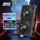 瀚鎧（VASTARMOR）AMD RADEON RX 9060 XT 16GB OC 黑色合金 電競游戲DeepSeek智能AI學習繪圖視頻渲染顯卡