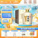 小角樓印象山水1.5L固態(tài)純糧濃香型52度大壇商務(wù)宴請(qǐng)送禮盒裝白酒川酒 52%vol 1.5L 1瓶