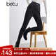 百圖betu女裝冬季新款牛仔褲磨毛高腰修身鉛筆褲褲子女2410T87 深灰 L
