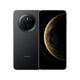 HUAWEI Mate 70 鴻蒙AI 紅楓原色影像 超可靠玄武架構(gòu)華為鴻蒙智能手機 曜石黑 12GB+512GB