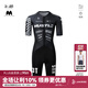 捷酷Toronto 2.0春夏騎行服男女款車隊(duì)同款競(jìng)技雙箭頭墊襠連體服套裝 男士大組短袖連體服 L