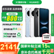 華為（HUAWEI） Nova 14 512GB 全網(wǎng)通手機 羽砂黑*【贈云盤】