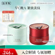 佰草集【早C晚A】護(hù)膚套裝(白茶+紅茶面霜50g)補(bǔ)水保濕生日禮物化妝品