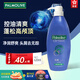 棕欖（PALMOLIVE）【港版獨(dú)家】高露潔棕欖美之選洗發(fā)水洗頭膏去屑油性適用620ml