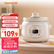 九陽（Joyoung）電燉鍋電燉盅電砂鍋燉湯盅煲湯鍋1.5L大容量燕窩燉盅紫砂鍋多功能鍋嬰兒輔食鍋煮粥鍋電煮鍋GD152