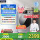 松下（Panasonic）滾筒洗衣機家用全自動10公斤超薄 智能投放 溫水泡沫凈高溫除菌除螨洗BLDC變頻66L大內(nèi)筒 拾光系列 悅動銀 XQG100-F1G1