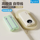 恒源者充電寶20000毫安【自帶雙線】3C認(rèn)證大容量充電寶超級(jí)快充便攜移動(dòng)電源可登機(jī)適用蘋果華為小米 抹茶綠【自帶雙線】2萬毫安 【3C認(rèn)證/一年質(zhì)?！?2.5W超級(jí)快充