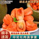 桃西村印尼紅肉菠蘿蜜 【順豐到家】整個(gè)紅心菠蘿蜜玫瑰波羅密新鮮水果 14-15斤精選A級(jí)果【裝】