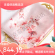 杭絲路真絲絲巾圍巾女春夏圍巾國風桑蠶絲披肩媽媽生日禮物母節(jié)玫瑰粉 后花園-玫瑰粉