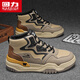 回力男鞋秋冬季男士高幫板鞋時(shí)尚百搭休閑鞋子男 淺咖啡/卡其/黑 44 