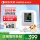 CONTEC康泰動(dòng)物寵物貓狗兔羊獸用電子血壓計CONTEC08A-VET家用