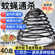 祎湸蠅香蚊香飯店專用強力滅蠅香家用商用廚房滅蒼蠅克星蚊香驅(qū)蚊神器