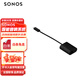SONOS 線路輸入適配器 轉(zhuǎn)換器 適用于Era100和Era300 網(wǎng)口+3.5毫米轉(zhuǎn)USB-C 黑色