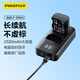品勝LP-E6NH佳能相機電池充電器套裝 適用60D 5d4 5D3 6D 90D 80D 70D 6D2單反數(shù)碼相機 一電一充