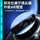 邦克仕（Benks）適用于榮耀Magic V5鏡頭膜康寧玻璃高清增透鋼化膜榮耀 Magic V5后置攝像頭防摔防刮防眩光保護(hù)膜