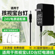 金陵聲寶 孩視寶臺燈充電線(xiàn)電源適配器線(xiàn)24V1A 0.5A 0.65A電源線(xiàn)VL225B VL235 OH13-D OK080-V護眼燈插頭