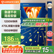 艾美特（AIRMATE）【折疊收納】烘干機家用干衣機烘衣機暖風(fēng)機470L雙層大容量嬰兒衣物消毒機小型風(fēng)干機 HG12-K8