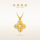 老鋪黃金古法手工足金項鏈 · 十字金剛杵(2號)鉆飾吊墜（金鏈款） 中號肖邦鏈款金重約14.2g