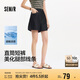 森馬（Semir）牛仔褲女遮胯顯瘦涼感直筒褲2025夏顯腿長短褲ins潮109325122002