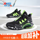 特步（XTEP）兒童童鞋戰(zhàn)眸男女童革網(wǎng)拼接透氣籃球鞋 黑/熒光電綠 35 