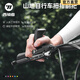 西騎者（WestBiking）自行車副把山地車拇指握把舒適通用調(diào)節(jié)防滑耐磨輕便手柄減震手把 黑色（一對(duì)裝）