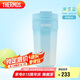 膳魔師（THERMOS）保溫杯400ml男女士?jī)和?16L不銹鋼咖啡保冷水杯子TEME-400S BL