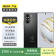 華為(HUAWEI) nova 10 安卓智能手機(jī) 二手手機(jī)全網(wǎng)通 國行 華為手機(jī)國行優(yōu)惠券補(bǔ)貼 曜金黑 8G+128G
