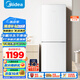美的（Midea）195兩門二門雙開門低噪租房小型家用電冰箱風(fēng)冷無霜小冰箱MR-195WE不串味以舊換新【國家補貼】