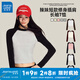 真維斯女裝2025春季新款短款收腰修身圓領(lǐng)撞色拼接插肩長(zhǎng)袖T恤G2 黑色拼灰色8740 均碼 160/84A