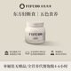 五色淺食代餐粉奶昔108種谷物果蔬魔芋粉營(yíng)養成人沖調飽腹套餐 單桶(口味隨機)