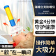 OEMG防窒息急救面罩海姆立克防噎儀應(yīng)急呼吸罩裝置便攜異物吸出器 【高配白藍(lán)款】贈(zèng)面罩*1+兒童面罩