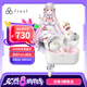 FINAL ZE500 for ASMR 周防聯(lián)名藍牙耳機專屬APP 暮光色